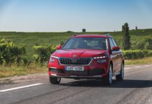 KAMIQ, το μοντέλο της Škoda στα compact SUV