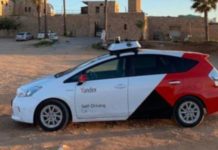 H Yandex αυξάνει τον στόλο αυτόνομης οδήγησης σε 1.000 οχήματα