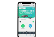 Η ChangeMyCar της Athlon συνδυάζει αυτοκίνητο με ηλεκτρικό ποδήλατο