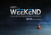 Vans & Trucks Safety Weekend από τη Mercedes-Benz Ελλάς