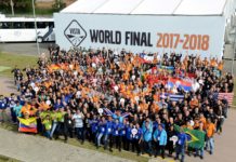 Ο διαγωνισμός ‘VISTA’ προσελκύει τεχνικούς από όλο τον κόσμο