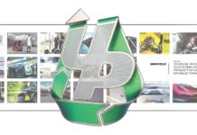 Ξεκίνησαν οι αιτήσεις στο 20ο Michelin Challenge Design