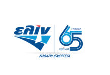 Αύξηση στα αποτελέσματα του Ομίλου της ΕΛΙΝΟΙΛ το α’ εξάμηνο