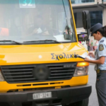 ΣΕΑΑ: “Υπέργηρα” τα σχολικά λεωφορεία