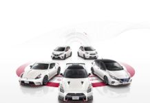 Ειδική έκθεση για μοντέλα NISMO από τη Nissan