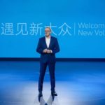 Η Volkswagen ενισχύει την παρουσία της στην Κίνα