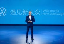 Η Volkswagen ενισχύει την παρουσία της στην Κίνα
