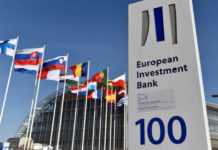 ΕΤΕπ.: Δεν θα χρηματοδοτεί έργα ορυκτών καυσίμων