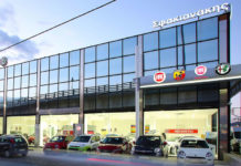 Ανοικτές οι εκθέσεις αυτοκινήτων και τα συνεργεία