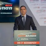 ΑΥΤΟΚΙΝΗΣΗ Anytime 2019, ξεπέρασε τις προσδοκίες