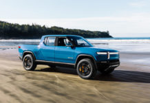 Χρηματοδότηση ύψους 1,3 δισ. δολαρίων για την Rivian