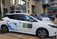 To Nissan LEAF στην υπηρεσία του ΥΠΕΝ