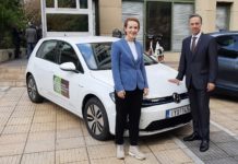 Ένα Volkswagen e-Golf για το ΥΠΕΝ