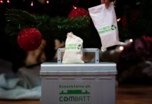 Ecoelastika και Combatt για το Χαμόγελο του Παιδιού