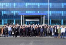 Ετήσιο Συνέδριο Δικτύου Hyundai Ελλάς 2020