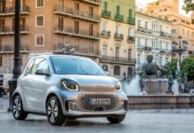 Νέα γενιά smart: πρωτοποριακό, ψηφιακό, πόλης