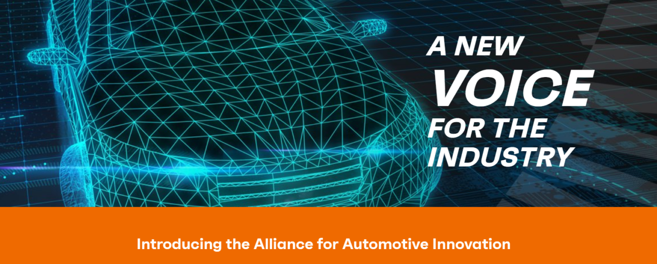 Δημιουργήθηκε η Alliance for Automotive Innovation FleetNews