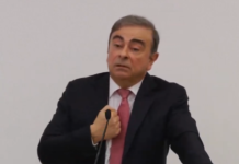 Ο C. Ghosn καλείται να επιστρέψει μισθούς 5 εκατ. ευρώ