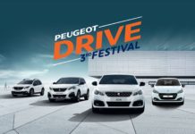 Τρίτο Peugeot Drive Festival, επιλεγμένα μεταχειρισμένα