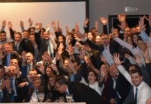 Ετήσιο Εμπορικό Συνέδριο REVOIL 2020