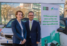 Αλεξάνδρα Σδούκου: ‘κλειδί’ οι έξυπνες υποδομές φόρτισης