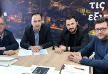 Αυτόνομη οδήγηση και τεχνητή νοημοσύνη στα Τρίκαλα