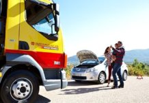 Αύξηση υπηρεσιών Interamerican Βοήθειας το 2019