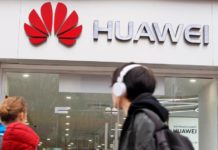 Huawei και TomTom φέρνουν επανάσταση στην ψηφιακή πλοήγηση