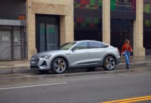 Spot της Audi για τον τελικό του αμερικανικού ποδοσφαίρου