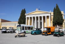 Automotive Solutions: Λύσεις ηλεκτροκίνησης για τις πόλεις