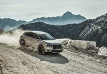 Το DS 7 Crossback E-Τense 4×4 Plug-In Hybrid