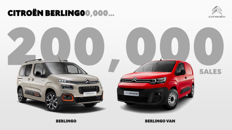 Citroën Berlingo 3ης γενιάς: 200.000 πωλήσεις Citroën Berlingo 3ης γενιάς: 200.000 πωλήσεις