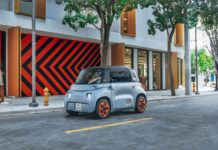 Ami, 100% ηλεκτρική κινητικότητα προσβάσιμη σε όλους