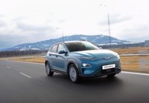 Αρχίζει η παραγωγή του Kona Electric στην HMMC