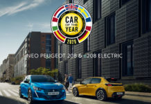 Car of the Year 2020 το νέο Peugeot 208