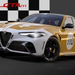 Μοναδικοί χρωματισμοί για την Alfa Romeo Giulia GTA