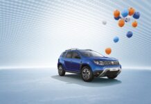 15 χρόνια επιτυχημένης πορείας της Dacia
