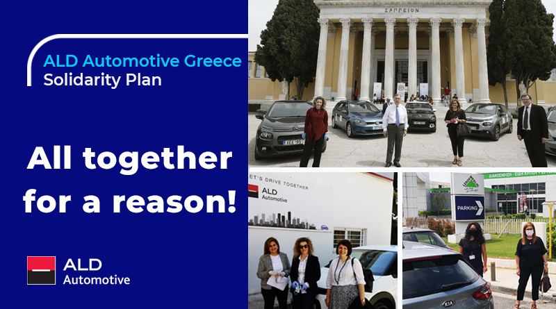 ALD: 28 αυτοκίνητα για την υποστήριξη αναγκών στην Ελλάδα κατά τη διάρκεια της πανδημίας