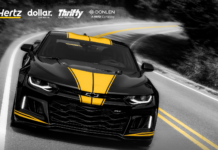 H Hertz κατέληξε σε συμφωνία με τους δανειστές της