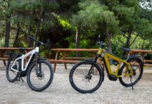 e-Bikes, νέα επιχειρηματική δραστηριότητα της Kosmocar