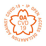 Η Nissan στη “δήλωση ανοιχτής πρόσβασης IP κατά του COVID-19” Δήλωση ανοιχτής πρόσβασης IP κατά του COVID-19