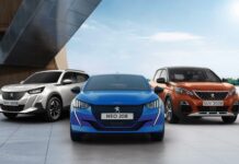 Summer Sales από την Peugeot Summer Sales από την Peugeot