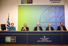 Ελλάδα: Μετάβαση στην κινητικότητα χαμηλών εκπομπών