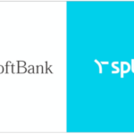 Η SoftBank ηγείται του β’ γύρου επενδύσεων στη Splyt Η SoftBank ηγείται του β' γύρου επενδύσεων στη Splyt