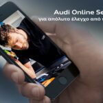 Νέες υπηρεσίες After Sales της Audi στην Ελλάδα Νέα εποχή στις After Sales υπηρεσίες της Audi στην Ελλάδα