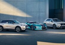 Χαμηλές εκπομπές ρύπων για την DS Automobiles