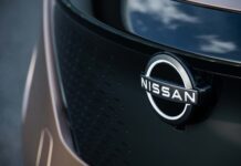 Η Nissan κοιτάζει το μέλλον με νέο λογότυπο Η Nissan κοιτάζει το μέλλον με νέο λογότυπο