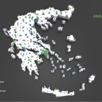 Blink: Το πρώτο δίκτυο φόρτισης EV στην Ελλάδα