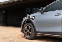 Η Kia λανσάρει εταιρεία κινητικότητας EV Η Kia λανσάρει εταιρεία κινητικότητας EV