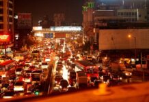 Reliance και bp ξεκινούν την κοινοπραξία “Jio-bp”